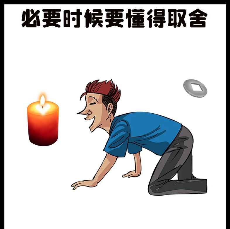 哲理小文章100字左右（富有人生哲理的美文） 第9张