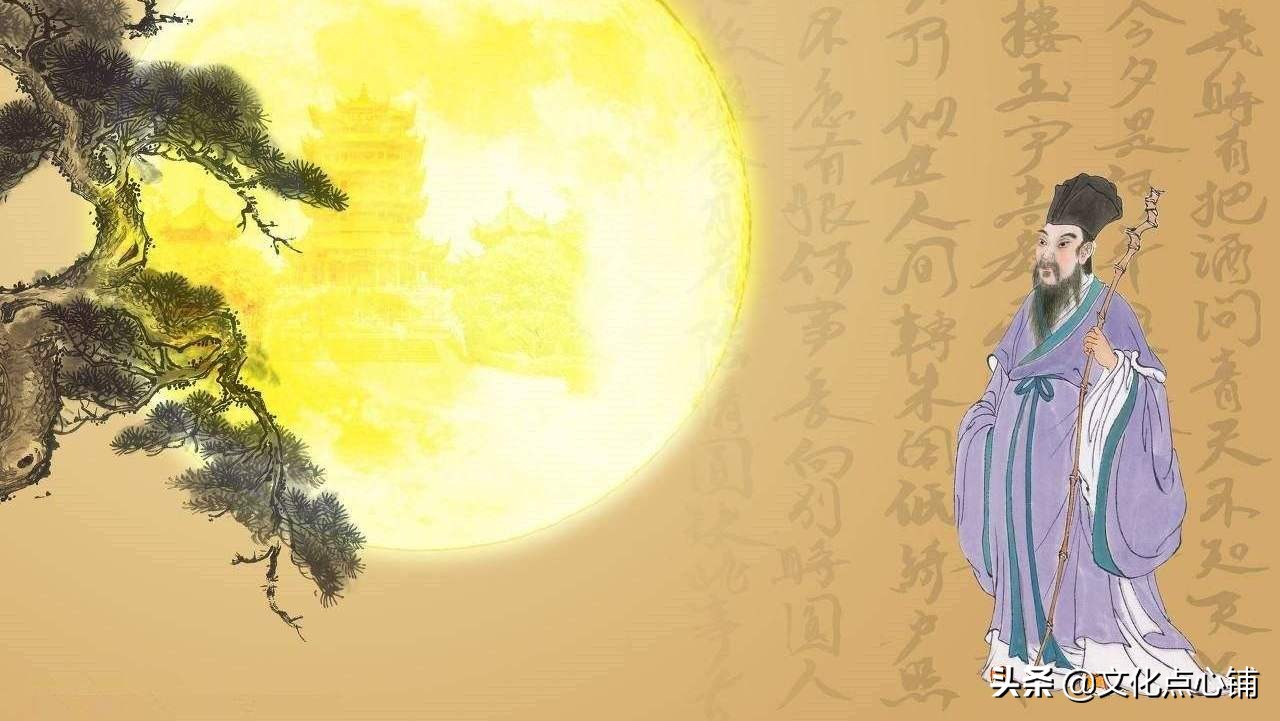 夜来幽梦忽还乡全文（苏轼最凄凉的一首词） 第3张