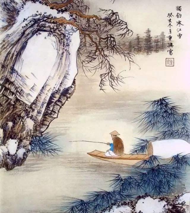 独钓寒江雪出自哪首诗（寒江雪诗词赏析） 第5张