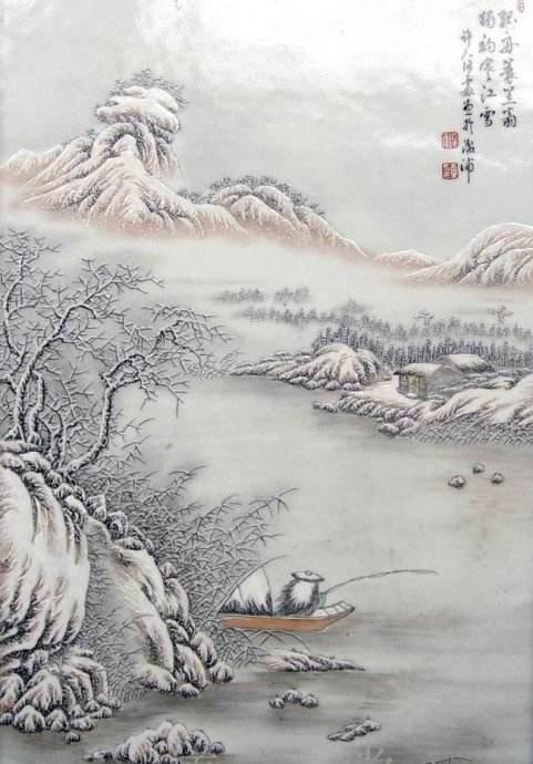 独钓寒江雪出自哪首诗（寒江雪诗词赏析） 第7张