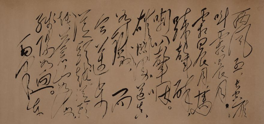 西风烈诗词全文（美到窒息的古典诗句） 第1张