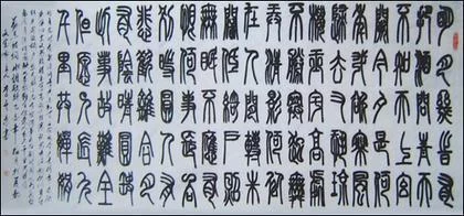 水调歌头明月几时有原文（表达作者思乡之情的古诗） 第9张