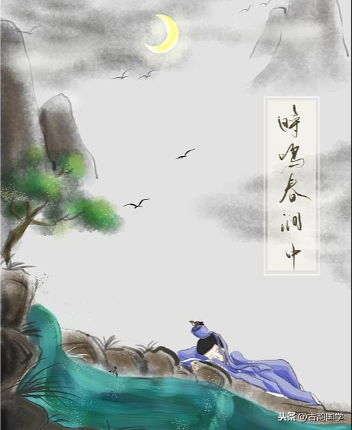 描写春天的古诗大全（赞美春天的古诗） 第1张