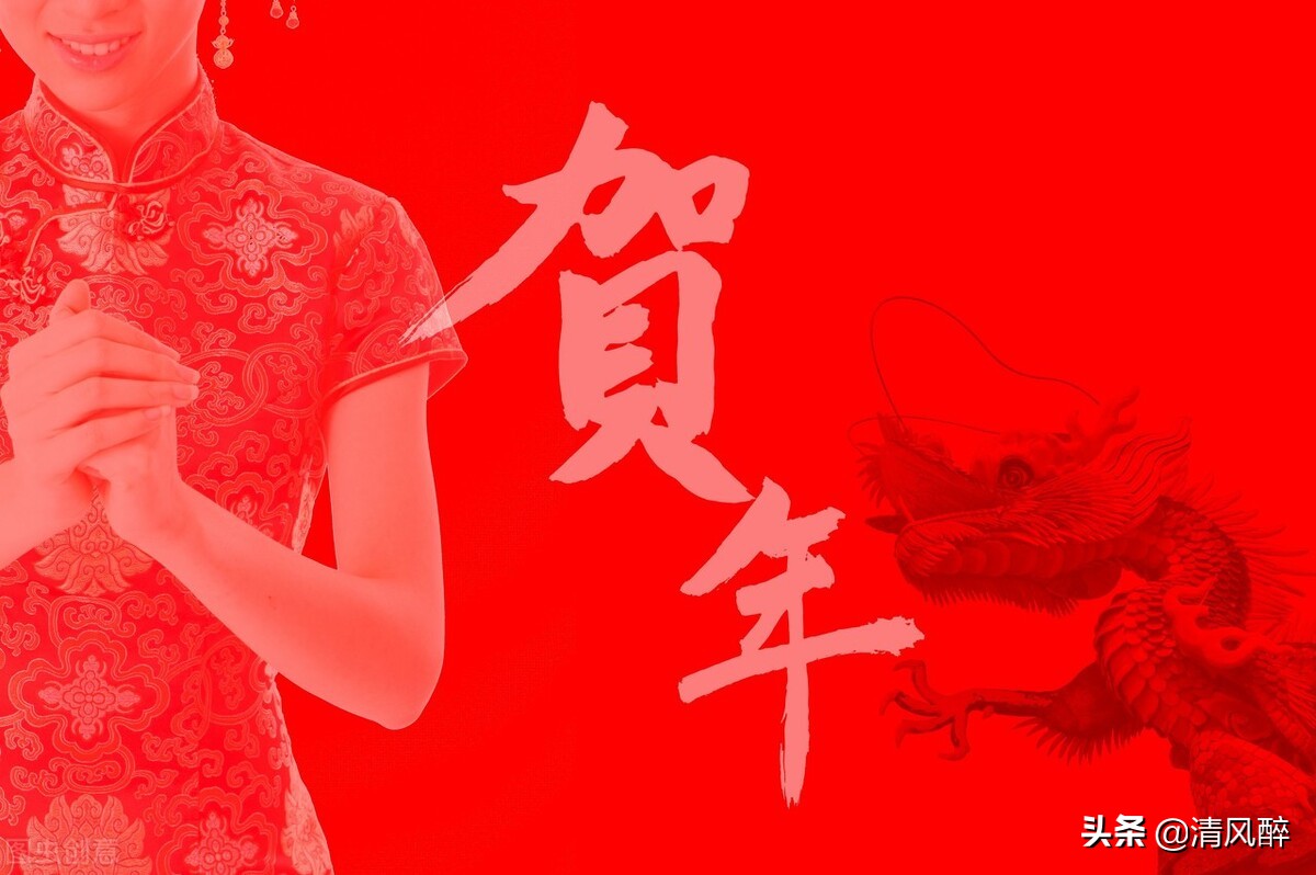 春节祝福语句简短唯美（温馨简短的祝福语） 第3张