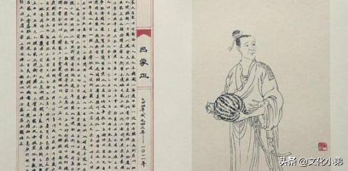 吕蒙正寒窑赋正宗原文（千古奇文寒窑赋原文） 第3张