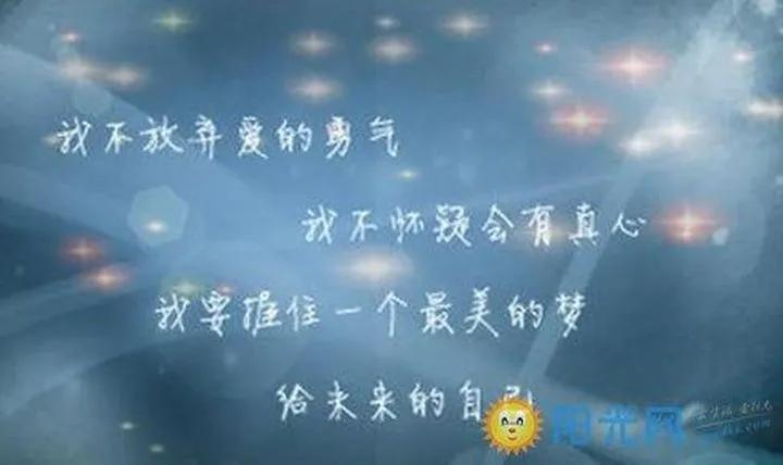 小学生好段落摘抄（优美语段摘抄大全） 第7张