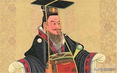 史记五帝本纪（五帝本纪名句赏析） 第3张