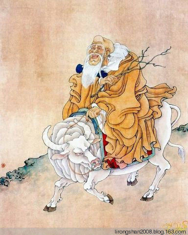 道德经全文及译文（道德经全文内容） 第1张