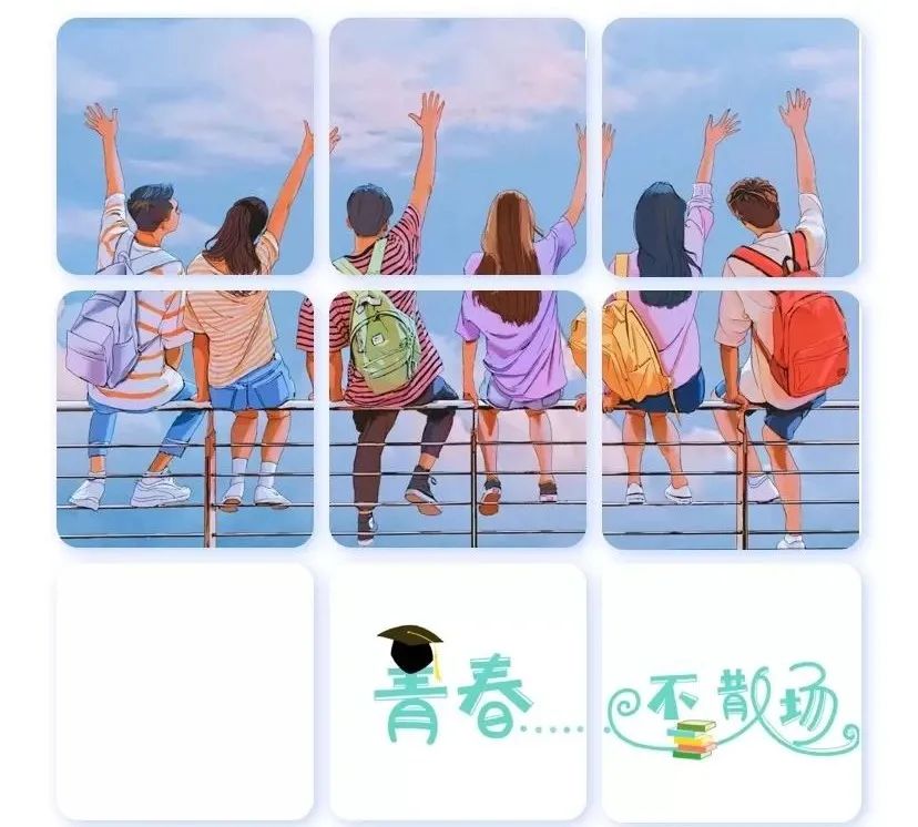 毕业寄语简短精辟句子（毕业寄语未来可期） 第5张