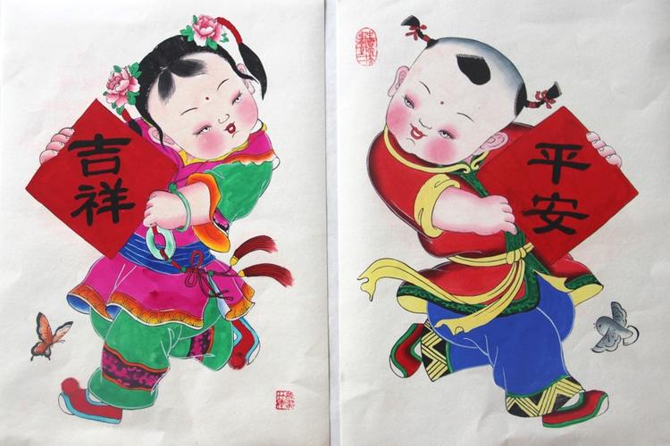 大年三十祝福短信大全（祝福短信大全宝典） 第3张