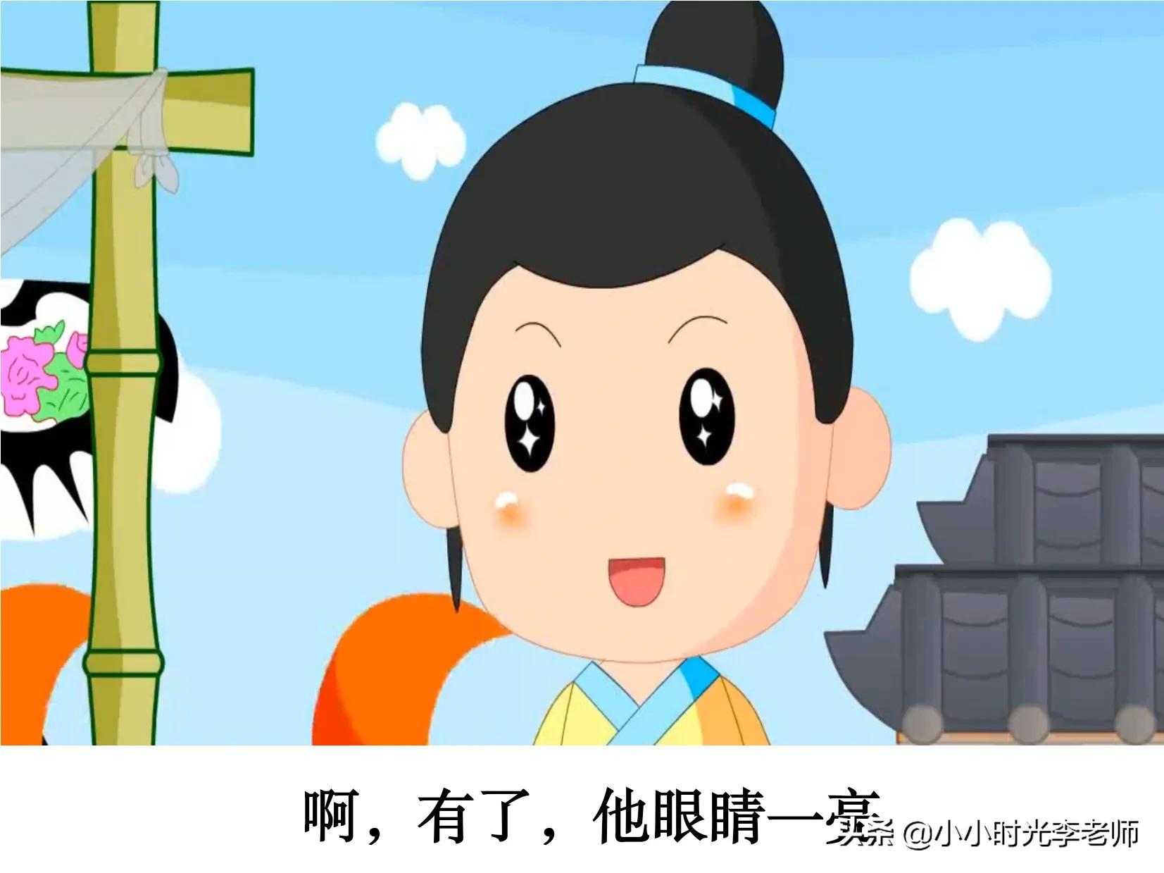 带履的成语（郑人买履的道理） 第9张