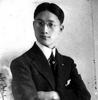 徐志摩介绍及代表作(徐志摩生平经历） 第1张