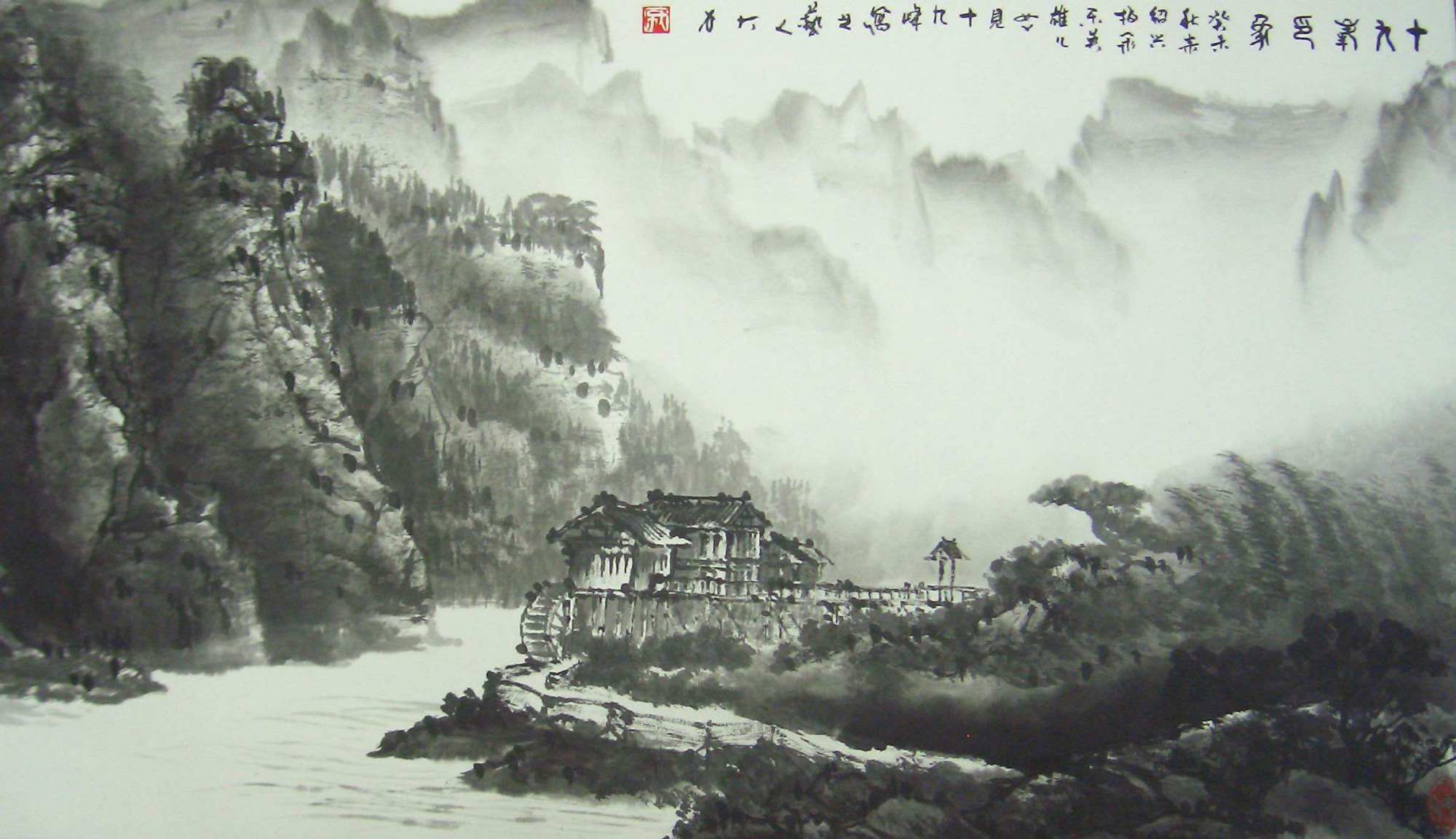 松柏有本性的全诗（松柏的品质和精神） 第1张