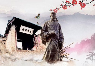 报任安书段落大意概括（司马迁报任安书原文） 第13张