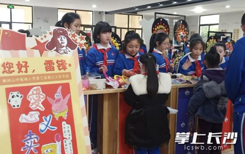 关于爱心的故事简短（真实而感人的爱心小故事） 第3张