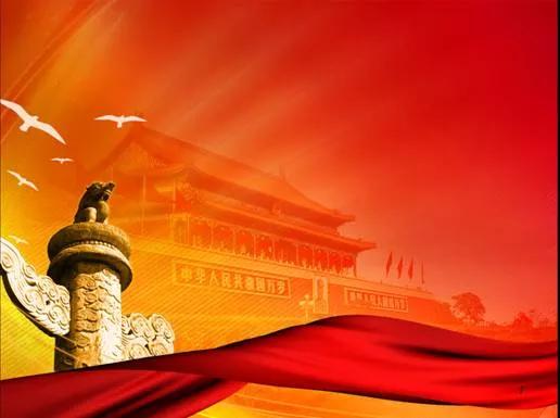 爱国现代诗精选（表达热爱祖国的现代诗） 第1张