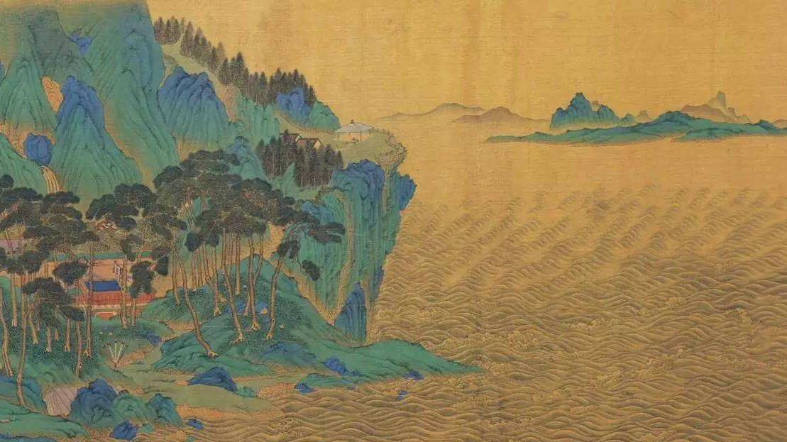 上林赋原文及注释（周生如故上林赋原文） 第5张