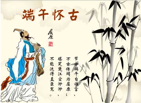 路漫漫其修远兮吾将上下而求索（千古名句翻译赏析） 第9张