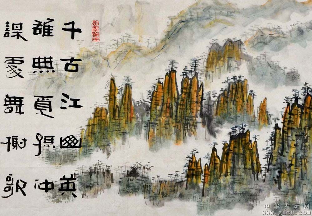 京口北固亭怀古翻译（永遇乐京口北固亭怀古赏析） 第1张