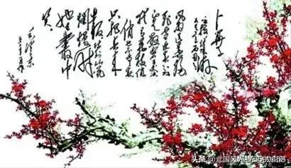 卜算子咏梅的诗意是什么（卜算子咏梅的意思和注释） 第1张