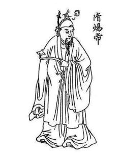 杨广的诗词大全(隋炀帝杨广千古名句) 第5张