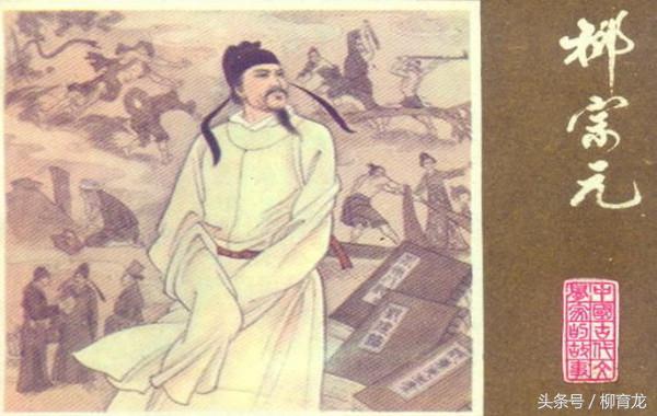 石渠之事既穷原文及翻译（石渠记思想感情赏析） 第1张