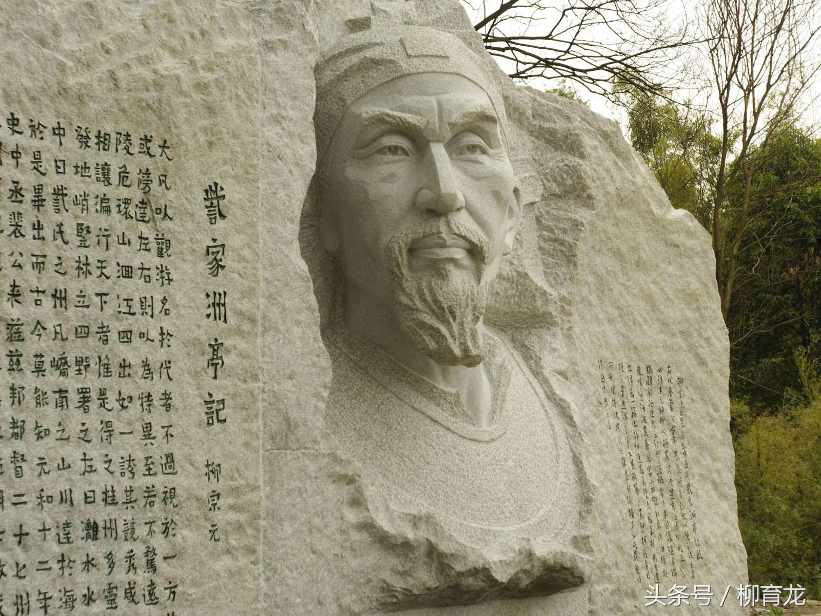 石渠之事既穷原文及翻译（石渠记思想感情赏析） 第3张