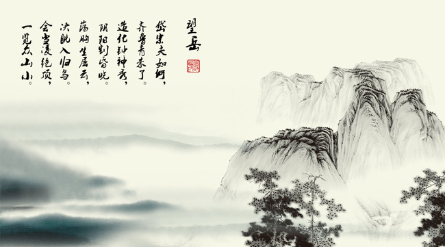 小学杜甫古诗大全（杜甫最经典的诗） 第3张