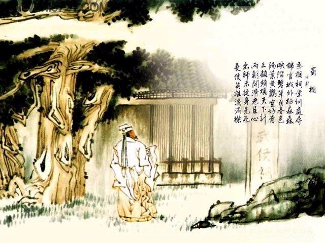 小学杜甫古诗大全（杜甫最经典的诗） 第11张