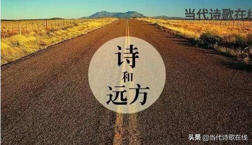 关于国庆节的诗句诗词（国庆节的诗词大全） 第1张