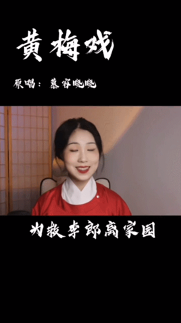 鸟哥笔记,短视频,飞瓜数据,账号定位,短视频,案例分析,短视频,抖音 第23张