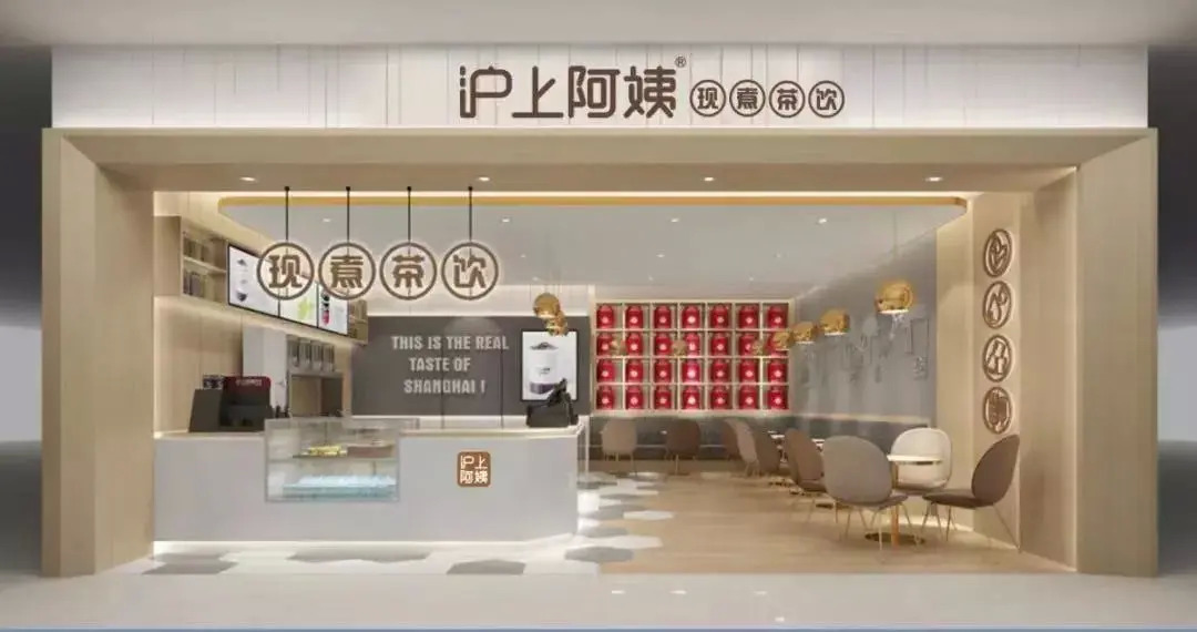 餐饮私域流量怎么做？搞人、搞钱、搞复购！ 第11张