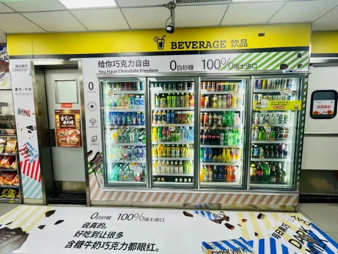 私域复购38%，每日黑巧是如何在巨头的垄断下做到全网第1的？ 第7张