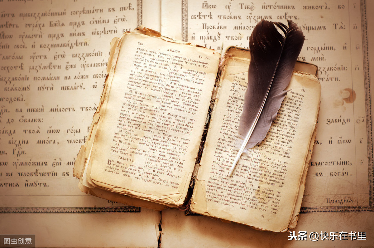 诗经关雎的赏析（关雎的艺术赏析和感悟） 第3张