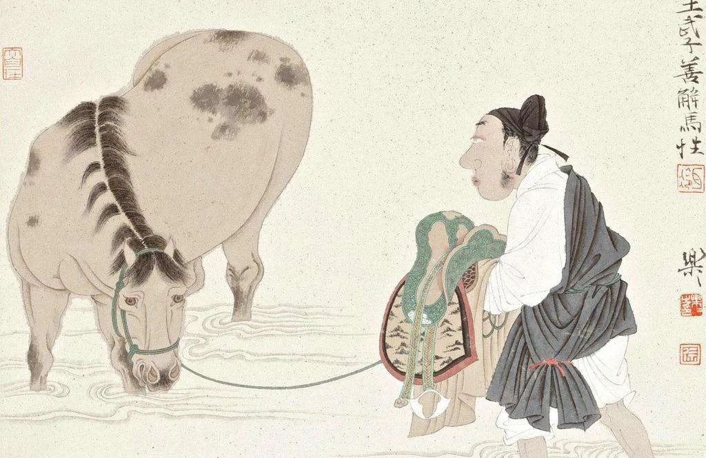 淮南子简介主要讲了什么（淮南子经典语句分享） 第11张