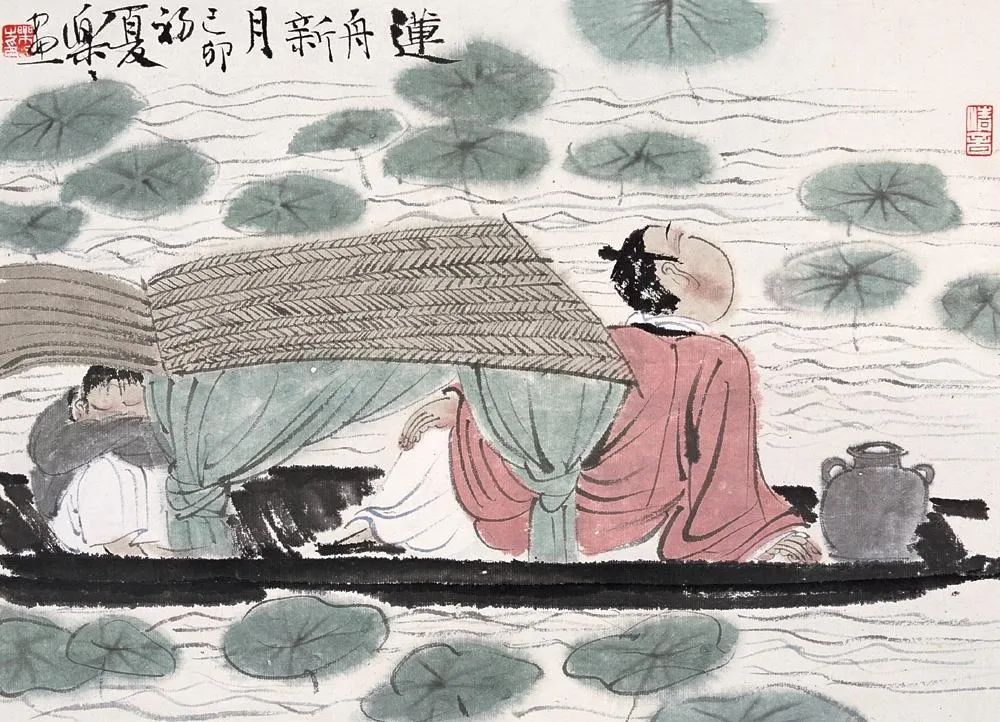 淮南子简介主要讲了什么（淮南子经典语句分享） 第13张