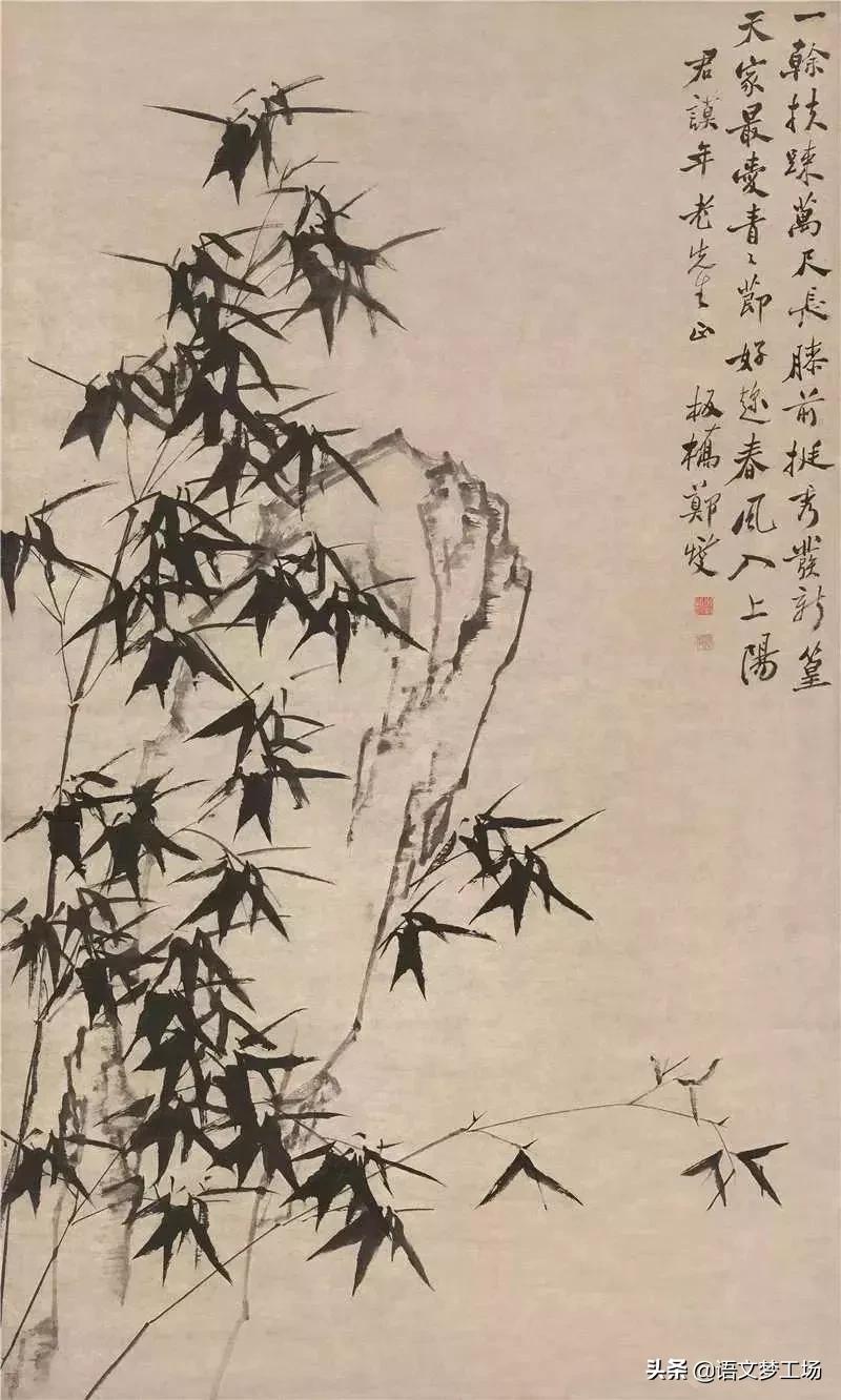 任尔东西南北风全诗（千古绝句最美句子） 第3张