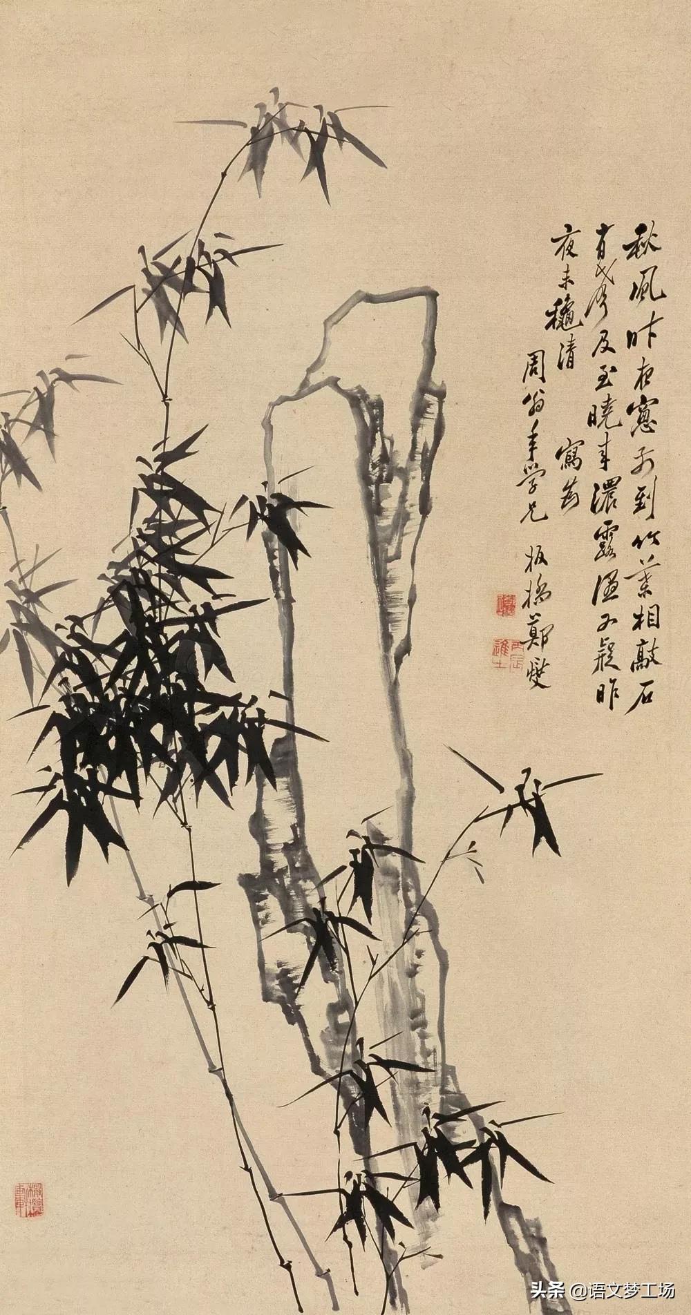 任尔东西南北风全诗（千古绝句最美句子） 第5张