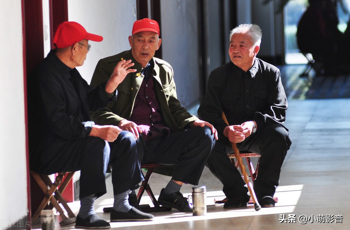 打油诗搞笑幽默风趣（幽默风趣顺口溜打油诗） 第1张
