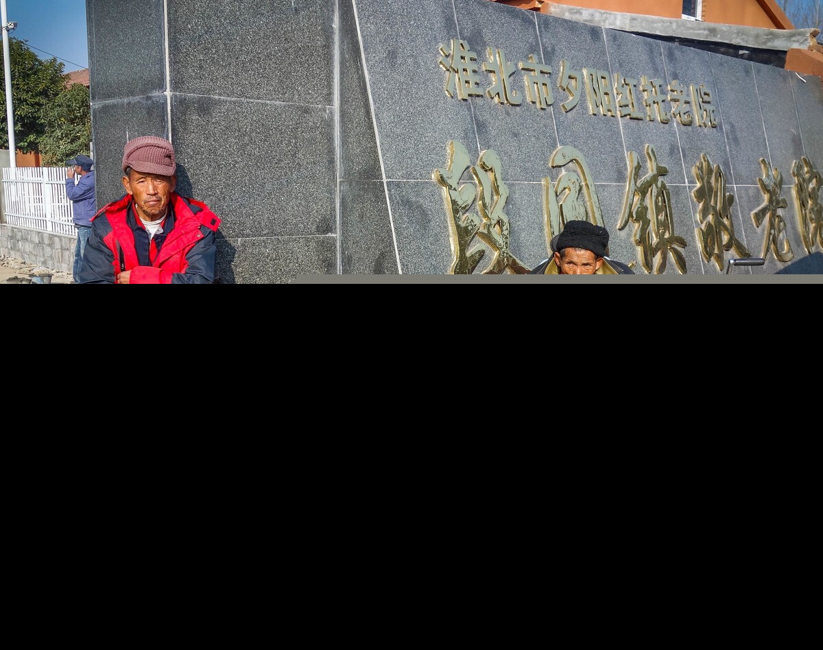 打油诗搞笑幽默风趣（幽默风趣顺口溜打油诗） 第7张