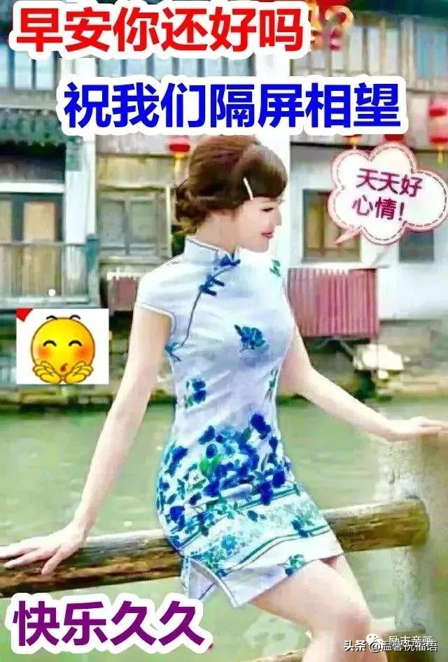 春天祝福语短句（春天的美好祝愿） 第3张