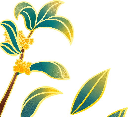 九九重阳节诗词歌赋（跟重阳节有关的诗句） 第1张