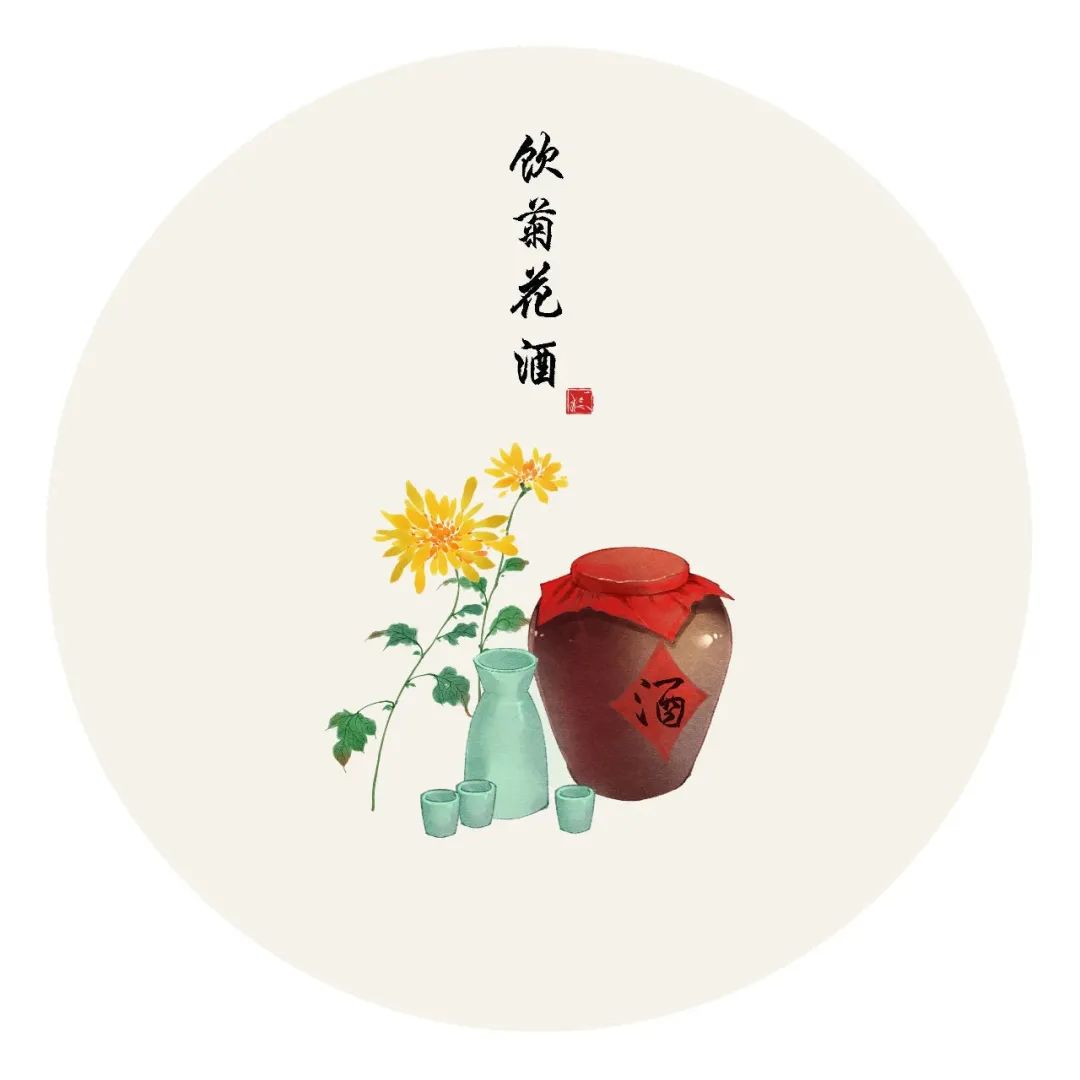 九九重阳节诗词歌赋（跟重阳节有关的诗句） 第13张
