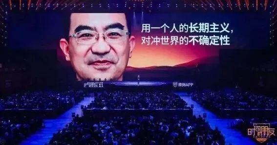 鸟哥笔记,短视频,增长在路上,KOL营销,抖音,短视频,广告,视频,抖音,营销,案例,短视频,抖音 第1张