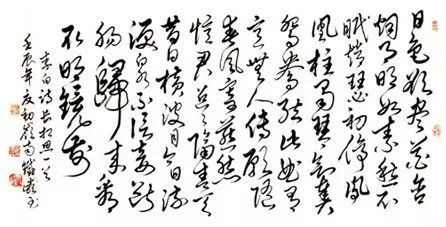 长相思古诗翻译简单（古诗长相思李白赏析） 第3张