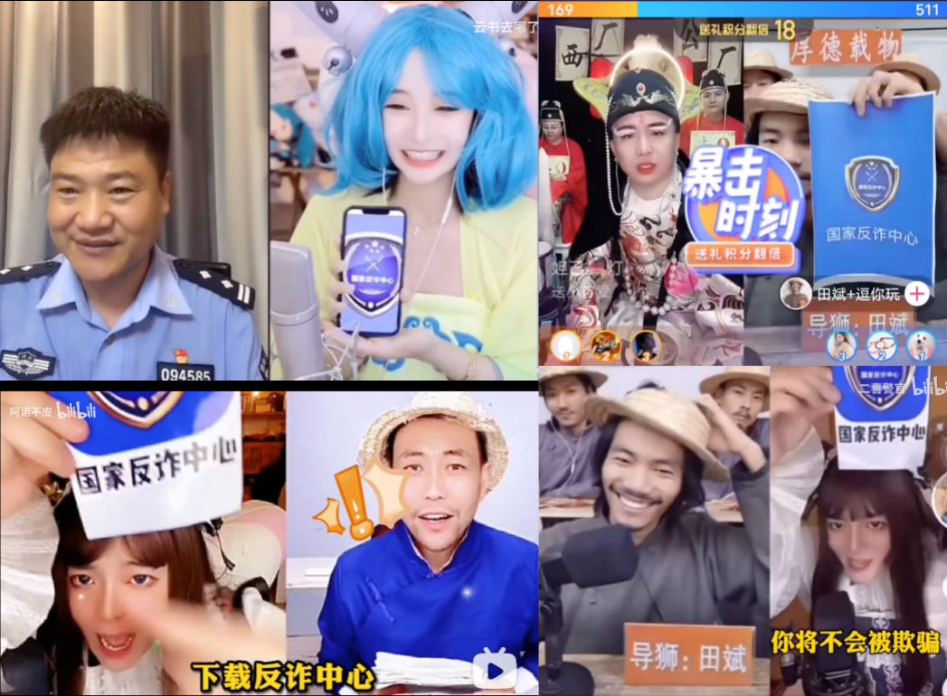 鸟哥笔记,短视频,新腕儿,账号定位,抖音,视频直播,快手,短视频,案例分析,抖音,短视频,快手,抖音 第1张