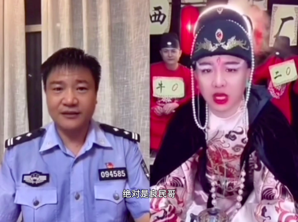 鸟哥笔记,短视频,新腕儿,账号定位,抖音,视频直播,快手,短视频,案例分析,抖音,短视频,快手,抖音 第5张