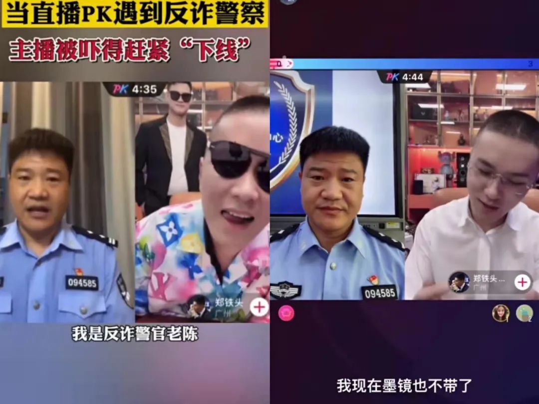 鸟哥笔记,短视频,新腕儿,账号定位,抖音,视频直播,快手,短视频,案例分析,抖音,短视频,快手,抖音 第7张