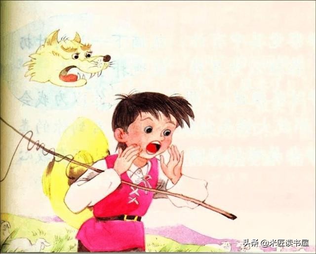 经典寓言故事有哪些（中国经典寓言故事） 第9张