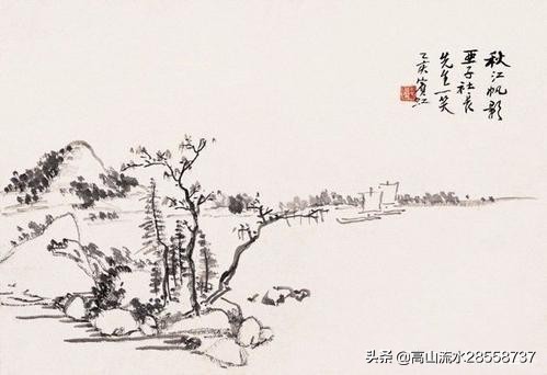 渔家傲范仲淹原文（赏析渔家傲秋思范仲淹） 第1张
